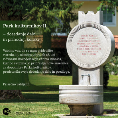 Banner 1 1 Park Ii